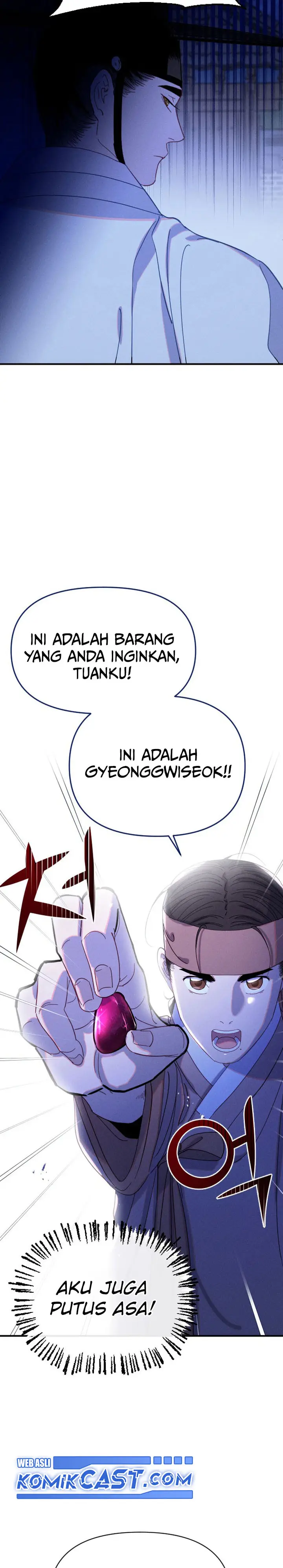 image-komik-tale-of-vengenful-spirits-chapter-10-23/37