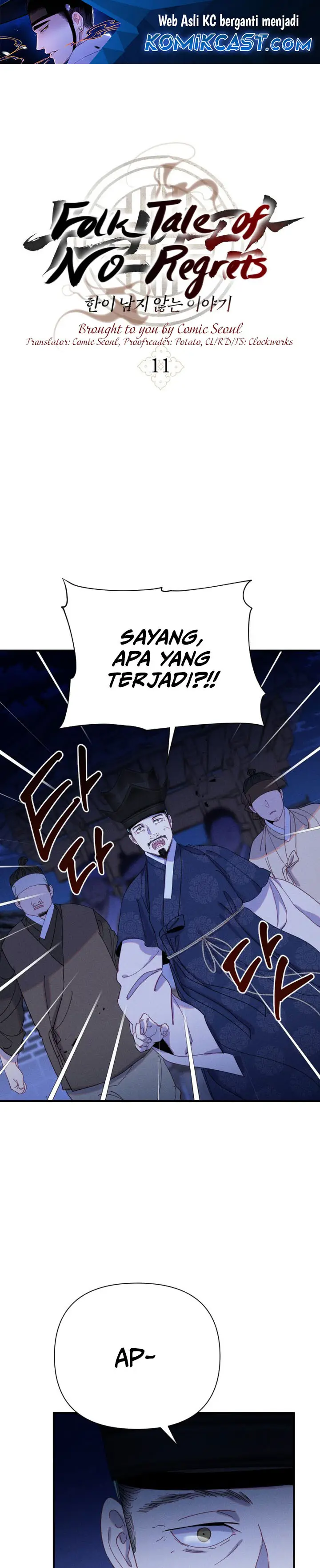 image-komik-tale-of-vengenful-spirits-chapter-11-1/38