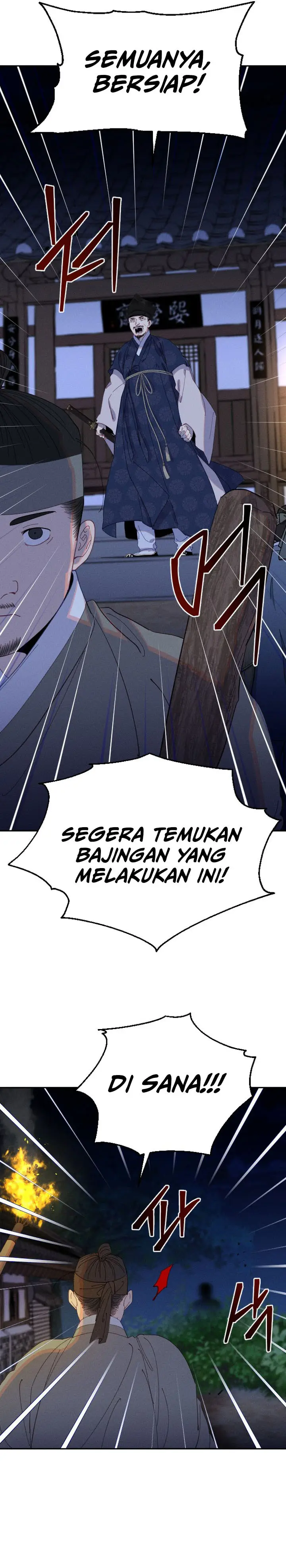 image-komik-tale-of-vengenful-spirits-chapter-11-5/38