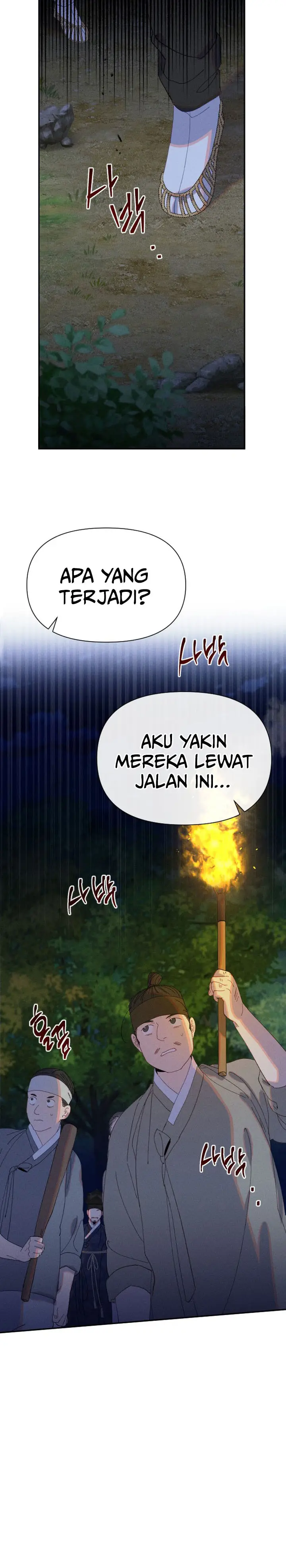 image-komik-tale-of-vengenful-spirits-chapter-11-7/38