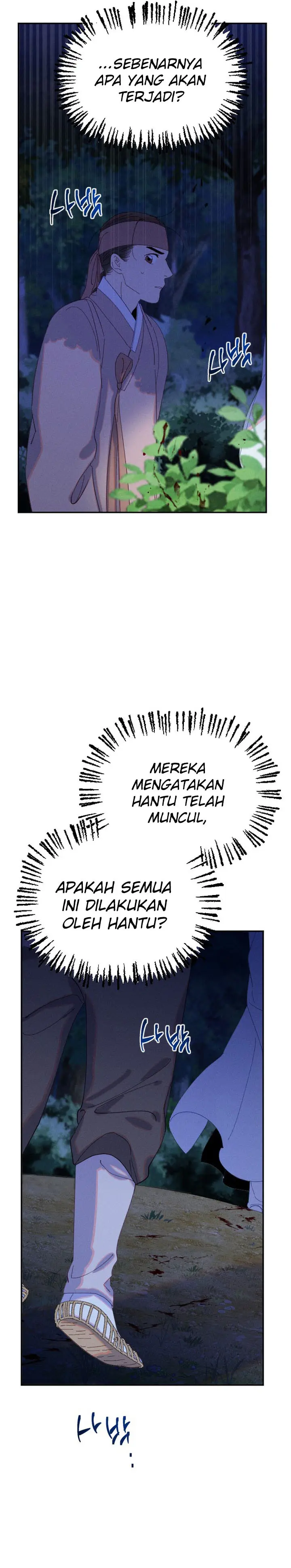 image-komik-tale-of-vengenful-spirits-chapter-11-13/38