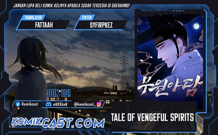 image-komik-tale-of-vengenful-spirits-chapter-12-0/39