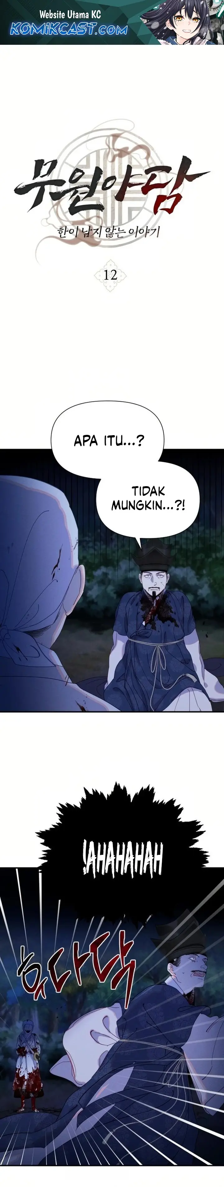 image-komik-tale-of-vengenful-spirits-chapter-12-1/39