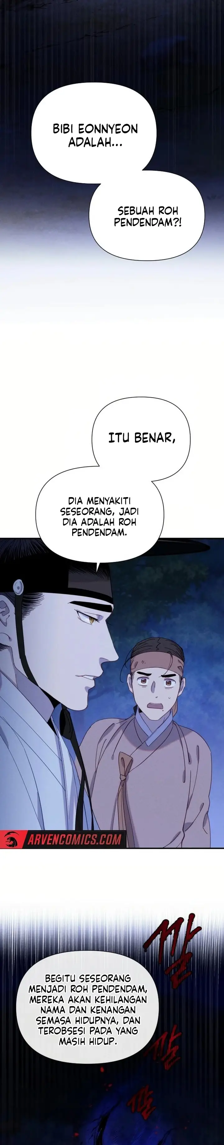 image-komik-tale-of-vengenful-spirits-chapter-12-3/39