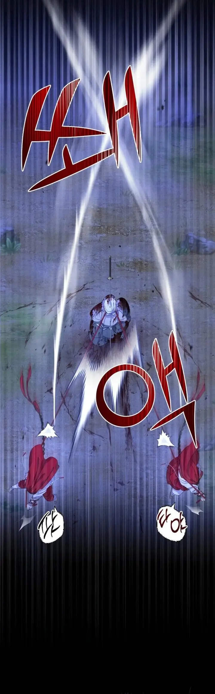 image-komik-tale-of-vengenful-spirits-chapter-12-8/39