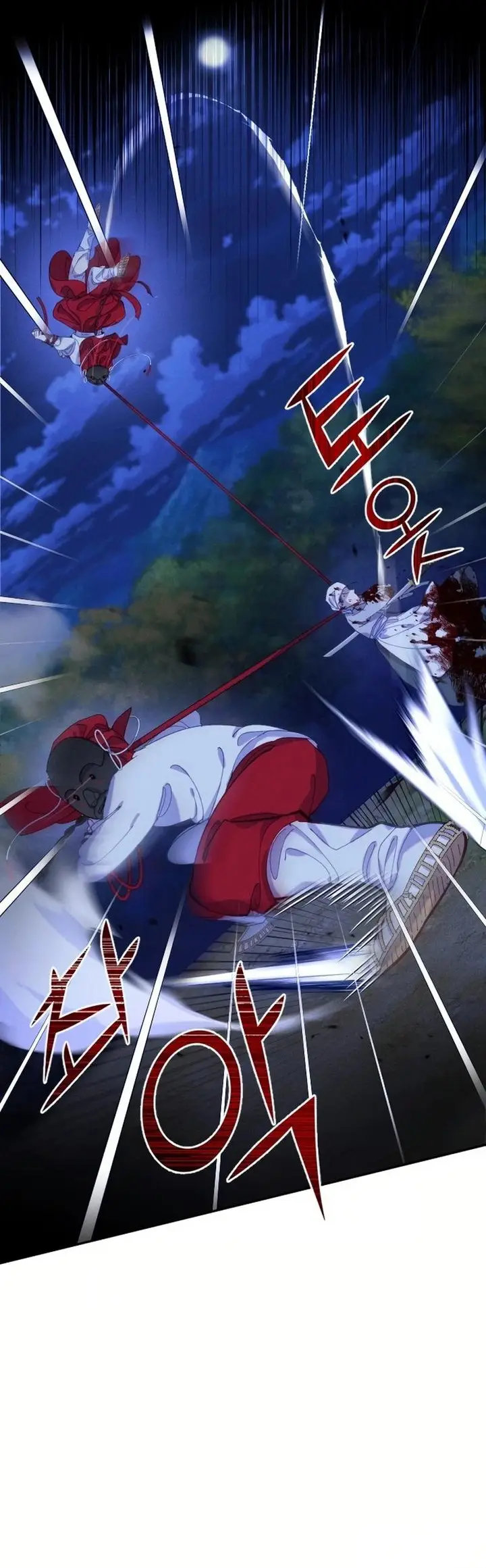 image-komik-tale-of-vengenful-spirits-chapter-12-9/39