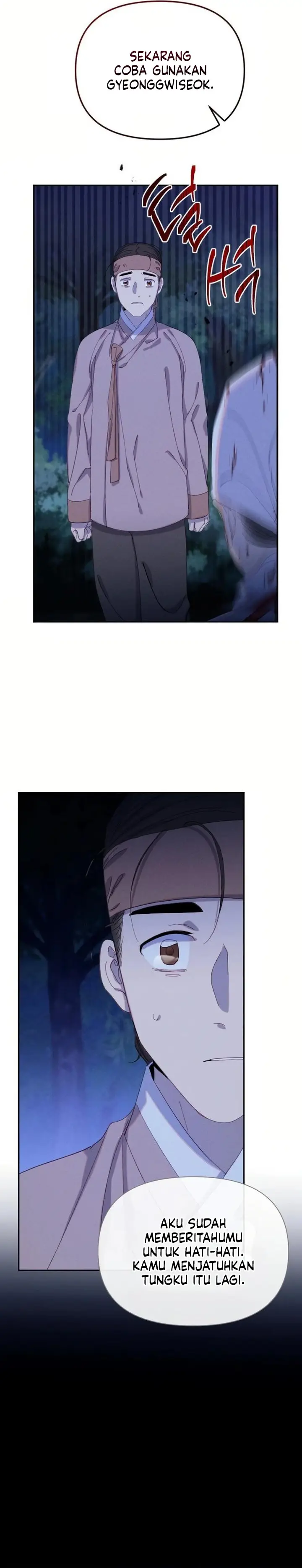 image-komik-tale-of-vengenful-spirits-chapter-12-11/39