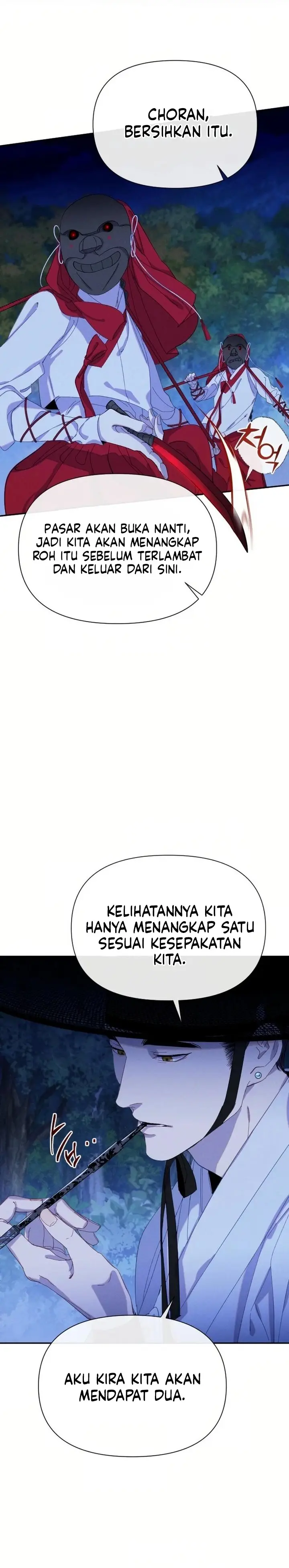 image-komik-tale-of-vengenful-spirits-chapter-12-15/39