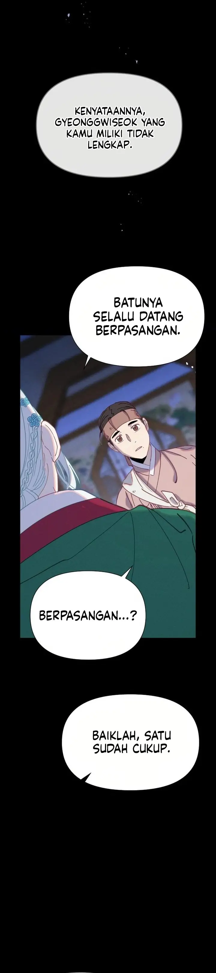 image-komik-tale-of-vengenful-spirits-chapter-12-25/39