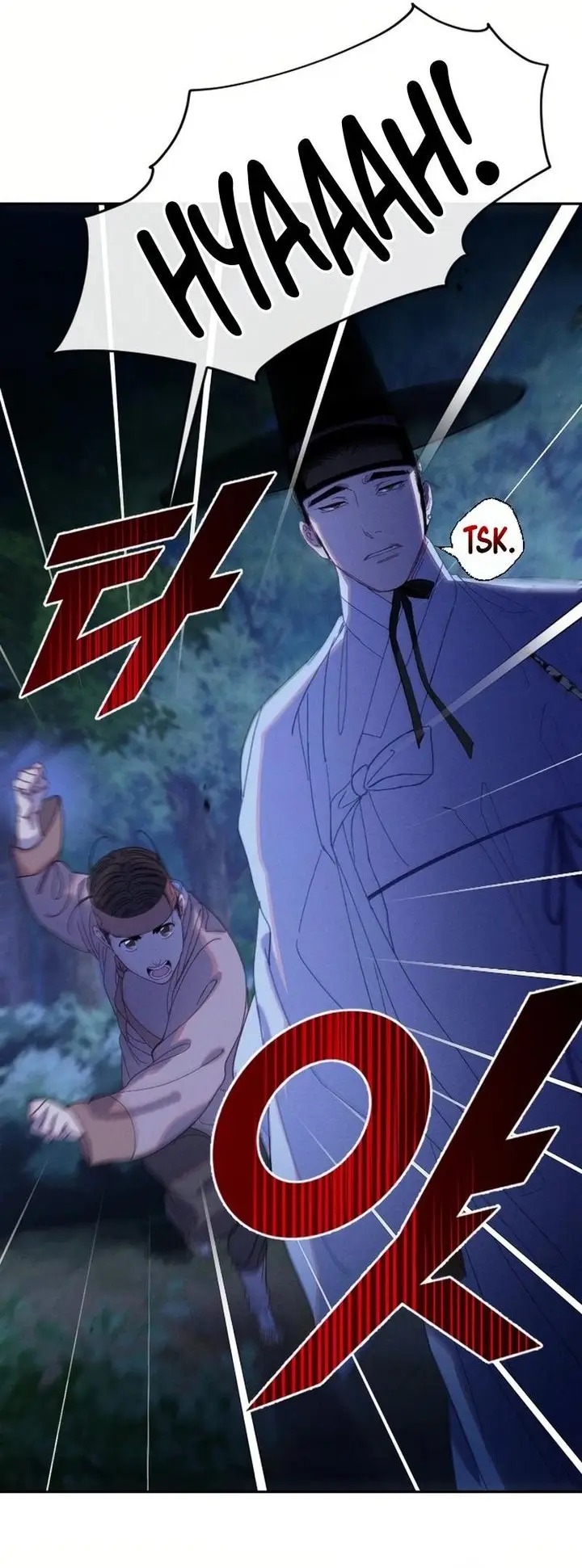 image-komik-tale-of-vengenful-spirits-chapter-12-29/39