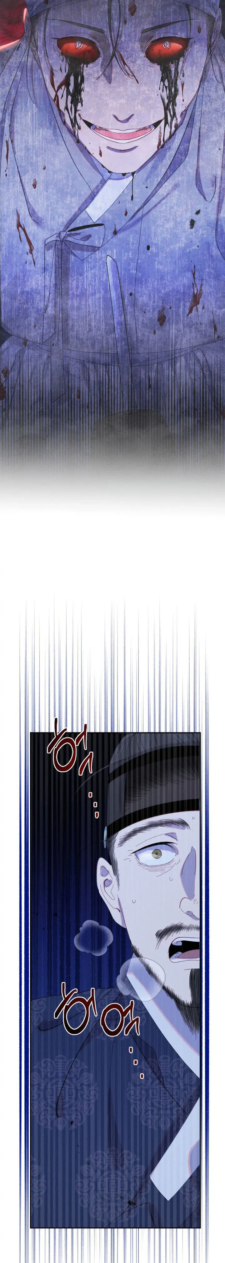 image-komik-tale-of-vengenful-spirits-chapter-13-1/30