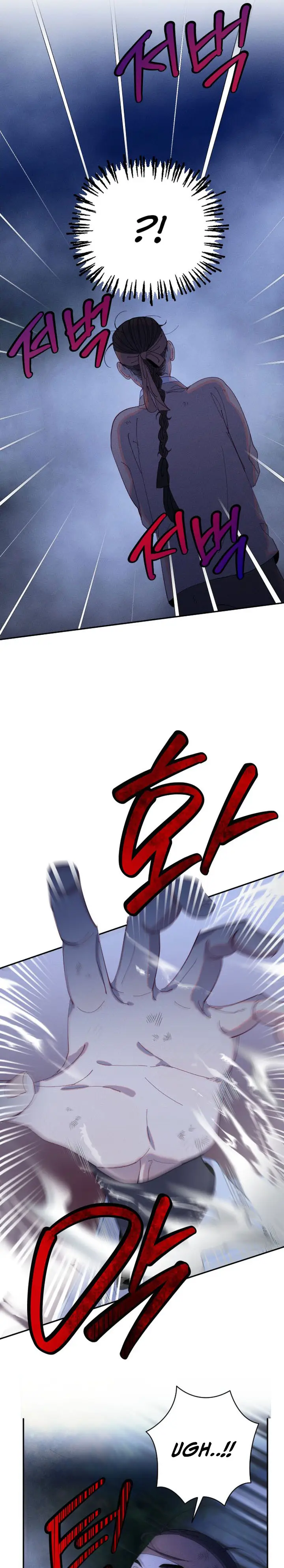 image-komik-tale-of-vengenful-spirits-chapter-13-16/30