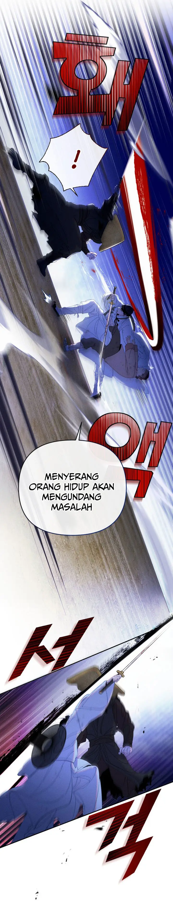 image-komik-tale-of-vengenful-spirits-chapter-14-20/33