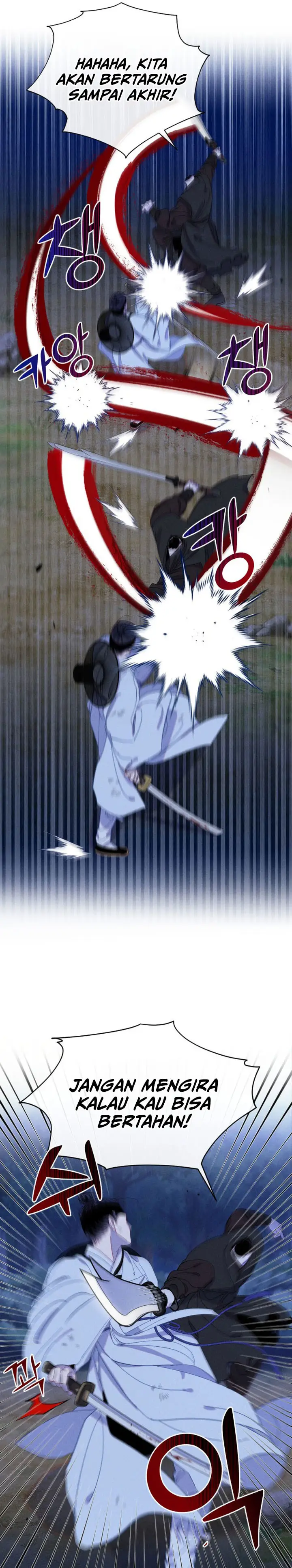 image-komik-tale-of-vengenful-spirits-chapter-14-25/33