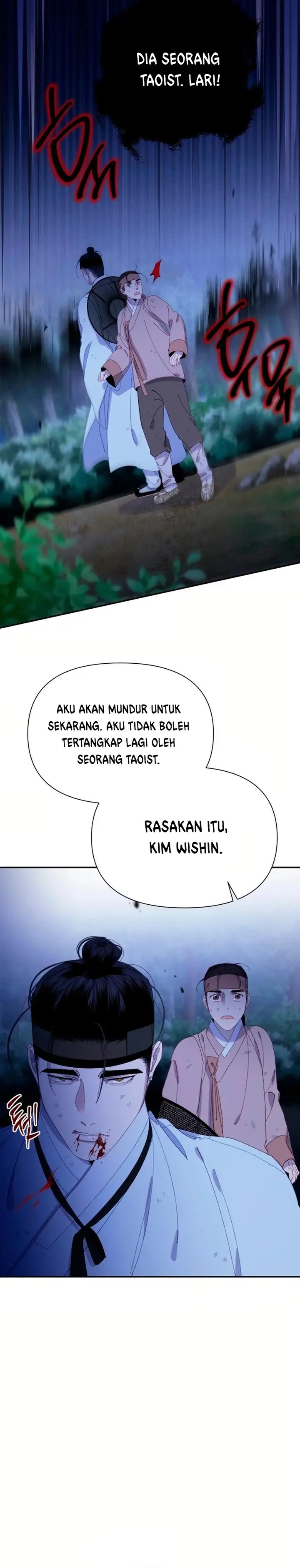 image-komik-tale-of-vengenful-spirits-chapter-15-3/34