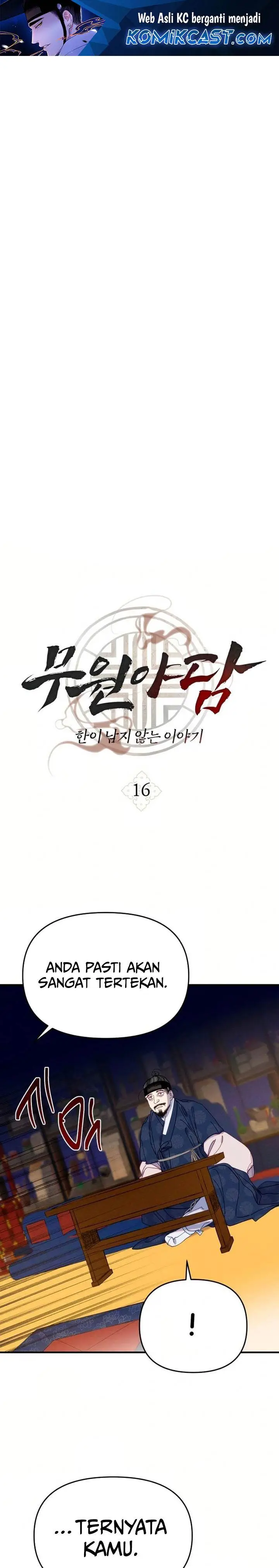 image-komik-tale-of-vengenful-spirits-chapter-16-0/29