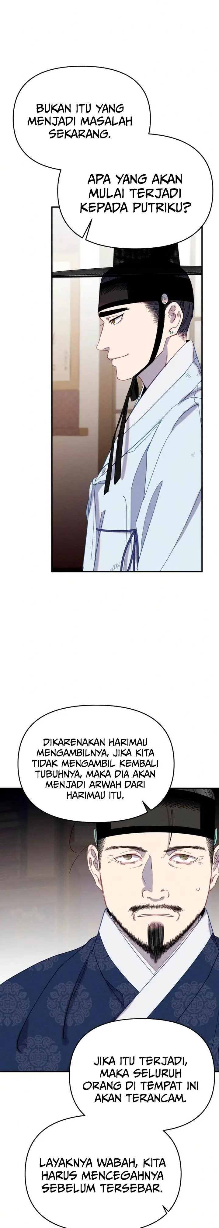 image-komik-tale-of-vengenful-spirits-chapter-16-2/29