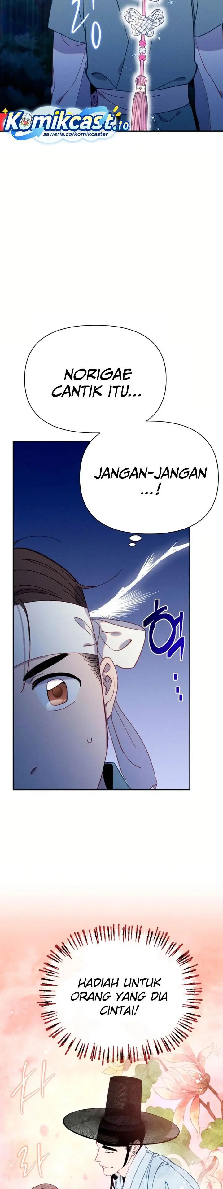 image-komik-tale-of-vengenful-spirits-chapter-18-22/30