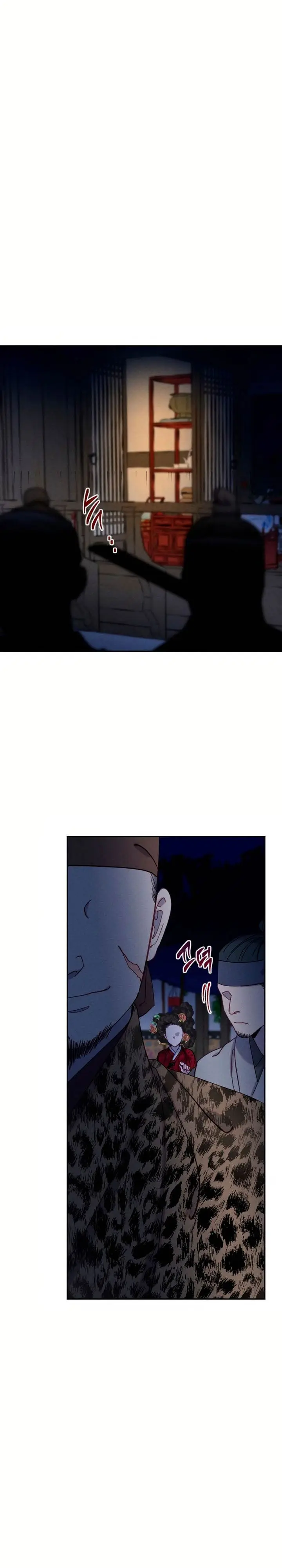 image-komik-tale-of-vengenful-spirits-chapter-19-19/29