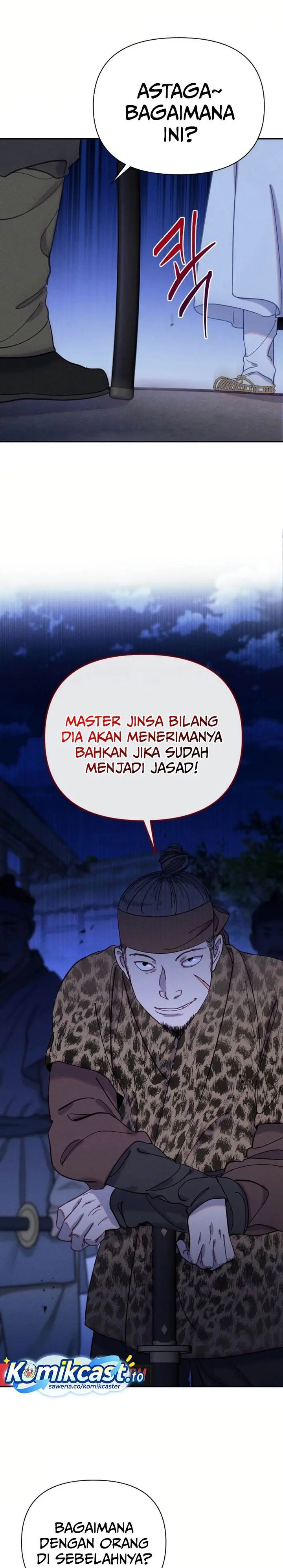 image-komik-tale-of-vengenful-spirits-chapter-19-25/29