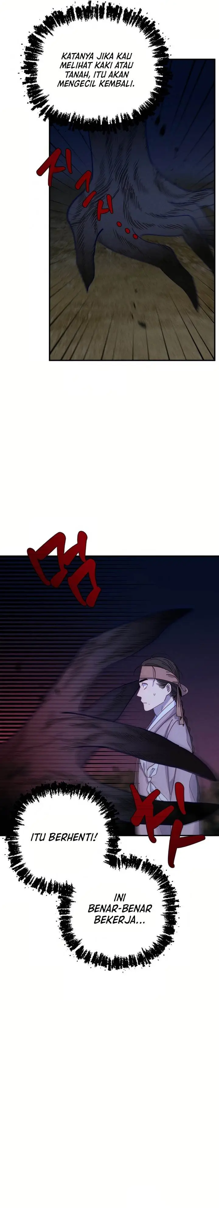 image-komik-tale-of-vengenful-spirits-chapter-2-20/31