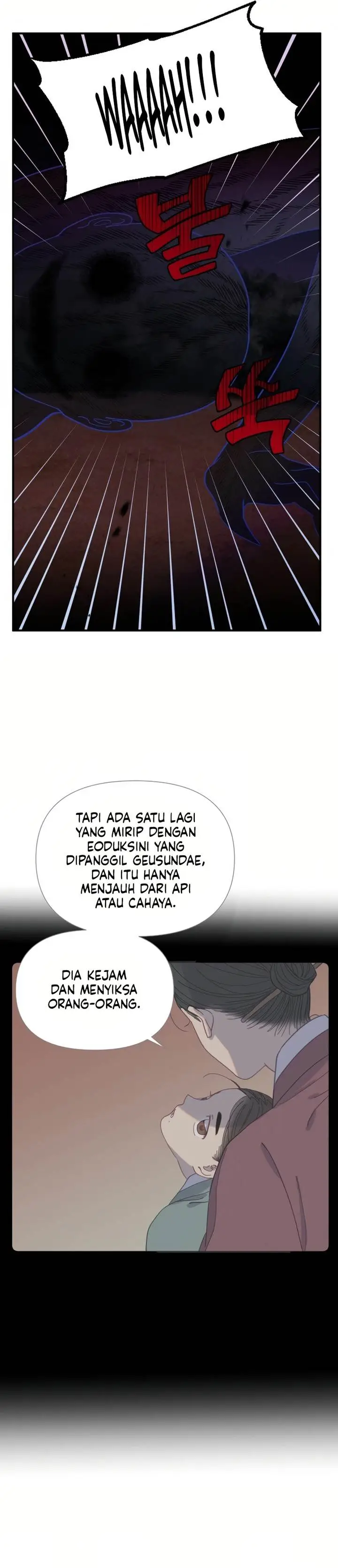 image-komik-tale-of-vengenful-spirits-chapter-2-21/31