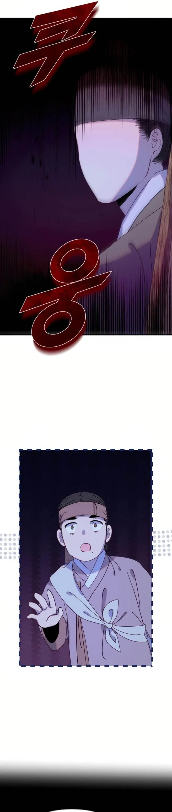 image-komik-tale-of-vengenful-spirits-chapter-2-23/31