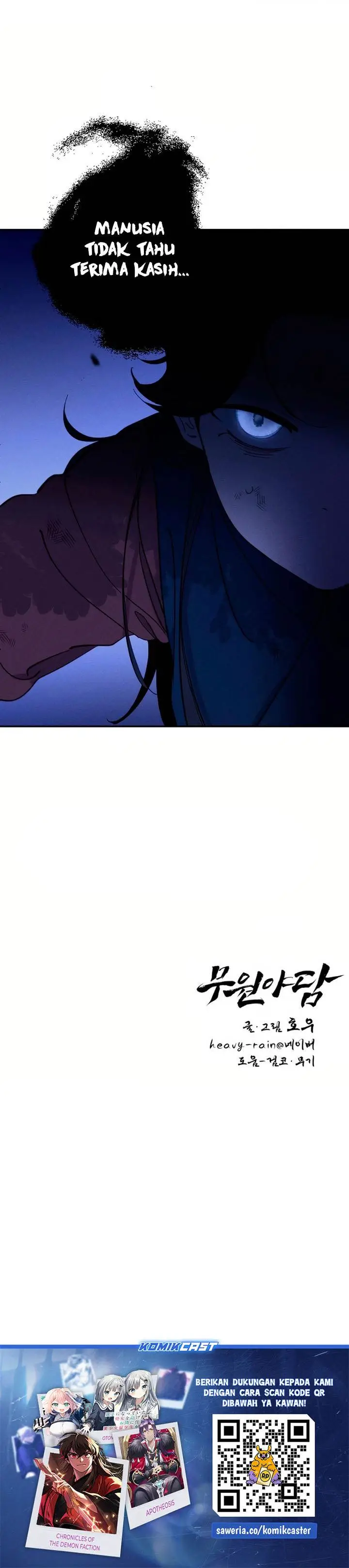 image-komik-tale-of-vengenful-spirits-chapter-20-27/28