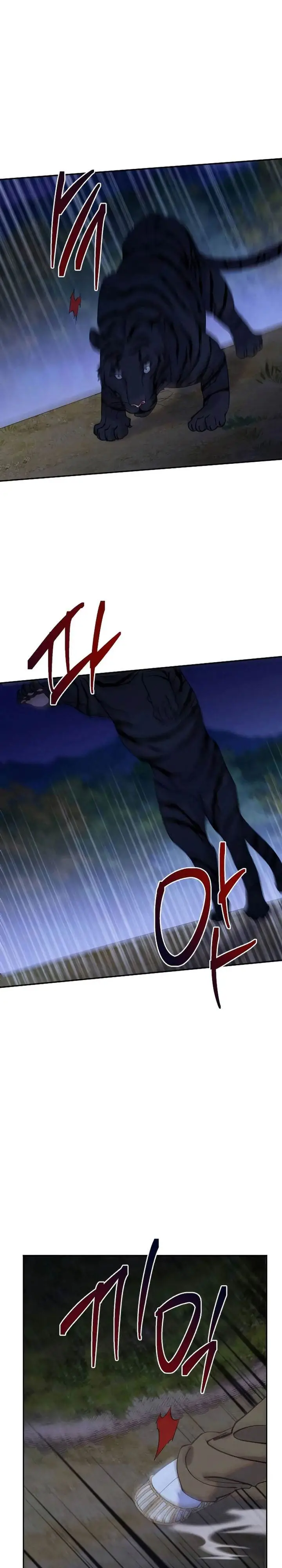 image-komik-tale-of-vengenful-spirits-chapter-21-26/31