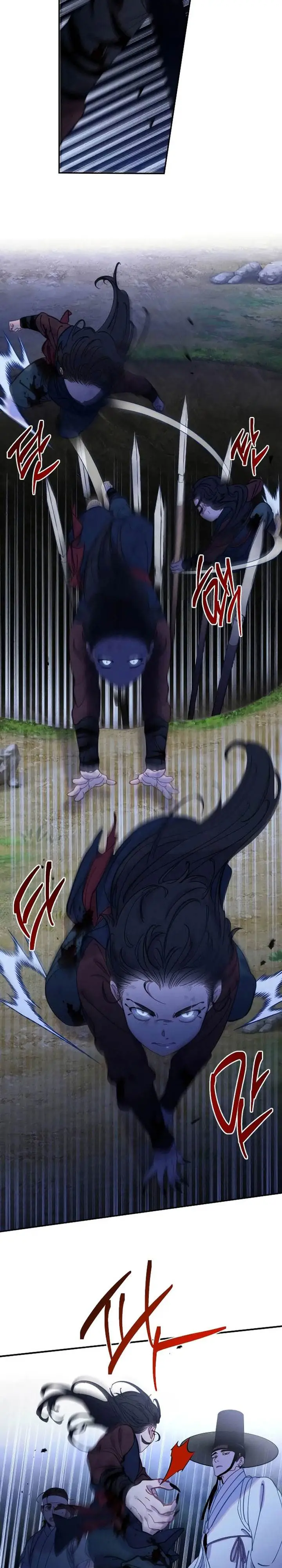 image-komik-tale-of-vengenful-spirits-chapter-22-26/30