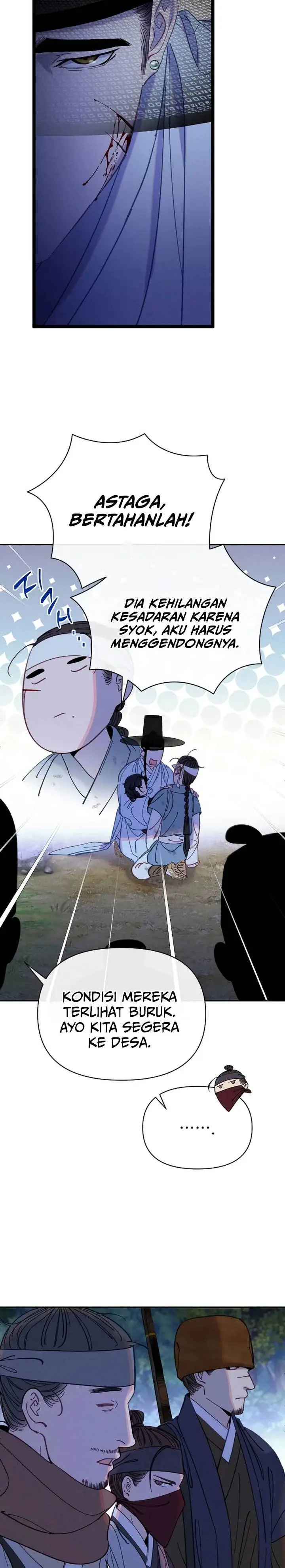 image-komik-tale-of-vengenful-spirits-chapter-23-22/33