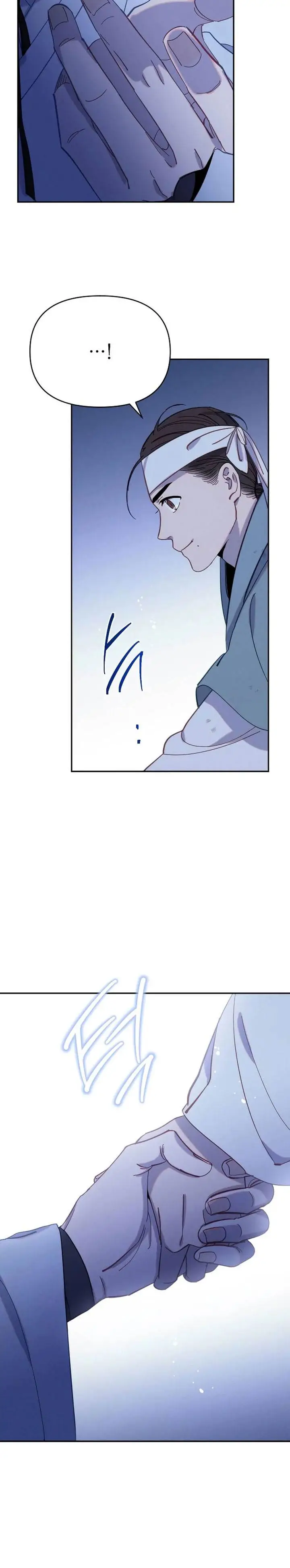 image-komik-tale-of-vengenful-spirits-chapter-23-27/33