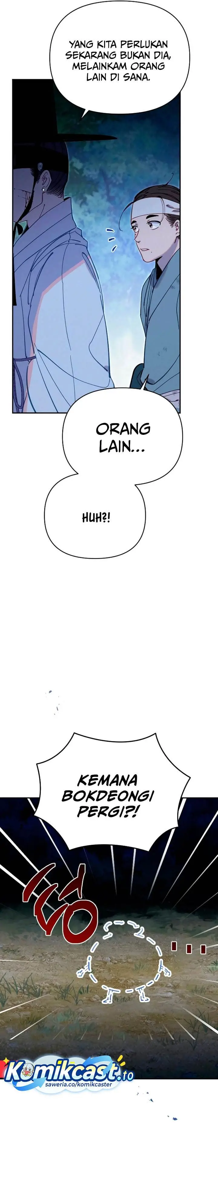 image-komik-tale-of-vengenful-spirits-chapter-24-8/28