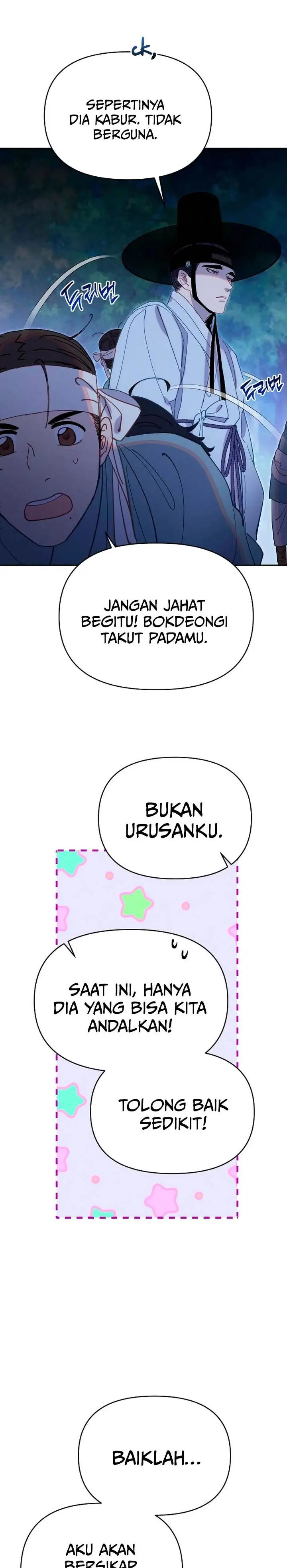 image-komik-tale-of-vengenful-spirits-chapter-24-9/28