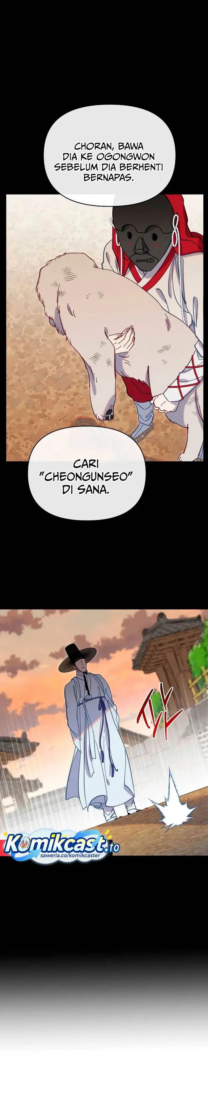 image-komik-tale-of-vengenful-spirits-chapter-25-2/36