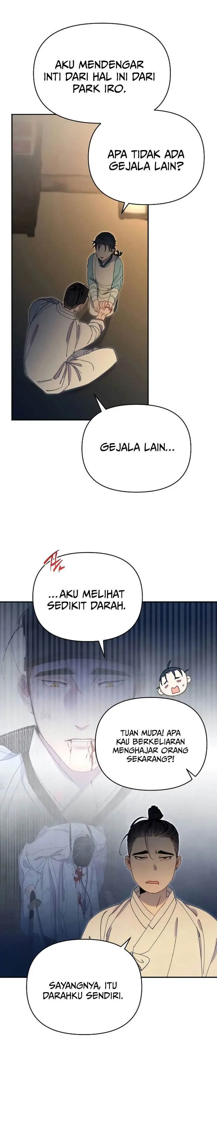 image-komik-tale-of-vengenful-spirits-chapter-27-7/27