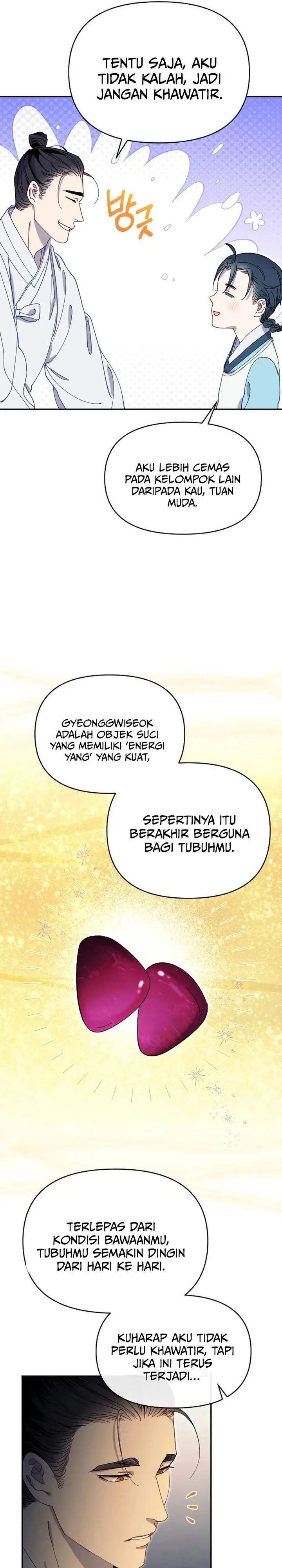 image-komik-tale-of-vengenful-spirits-chapter-27-8/27