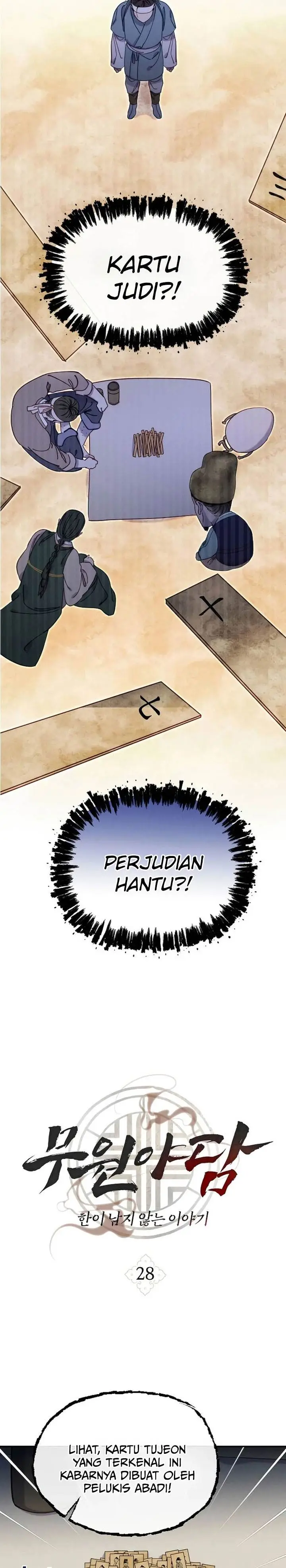 image-komik-tale-of-vengenful-spirits-chapter-28-1/32