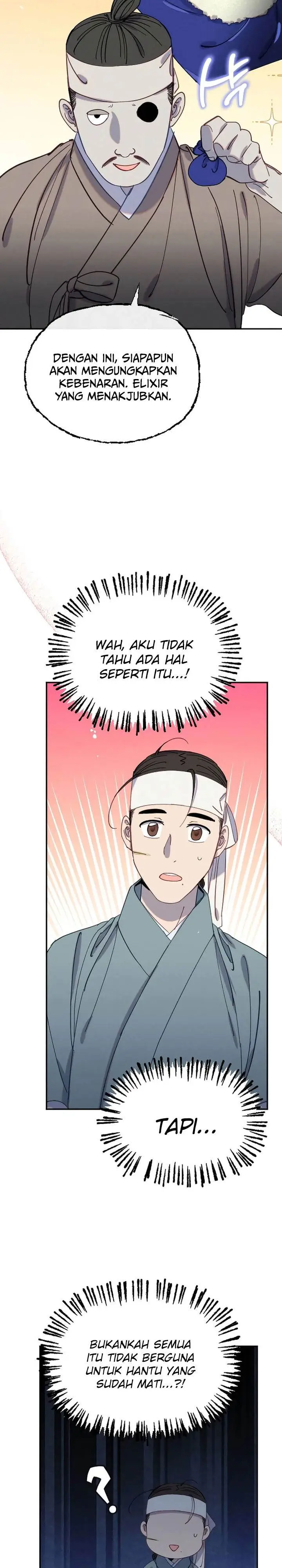 image-komik-tale-of-vengenful-spirits-chapter-28-10/32