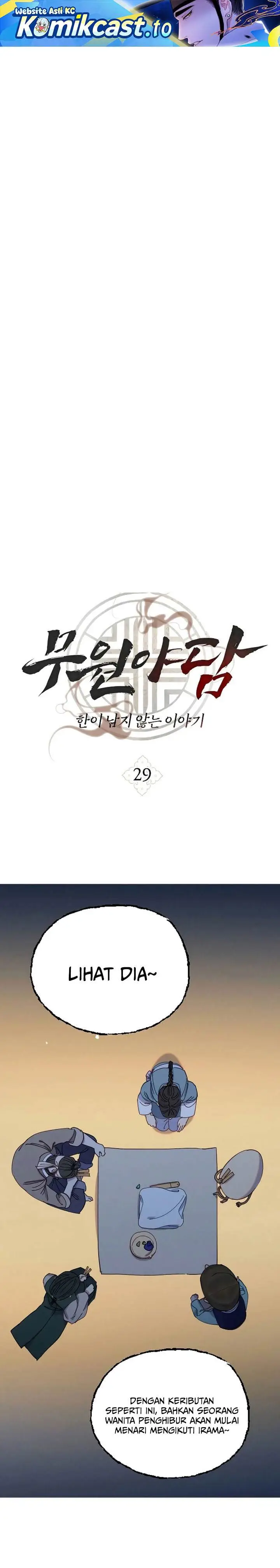 image-komik-tale-of-vengenful-spirits-chapter-29-0/29