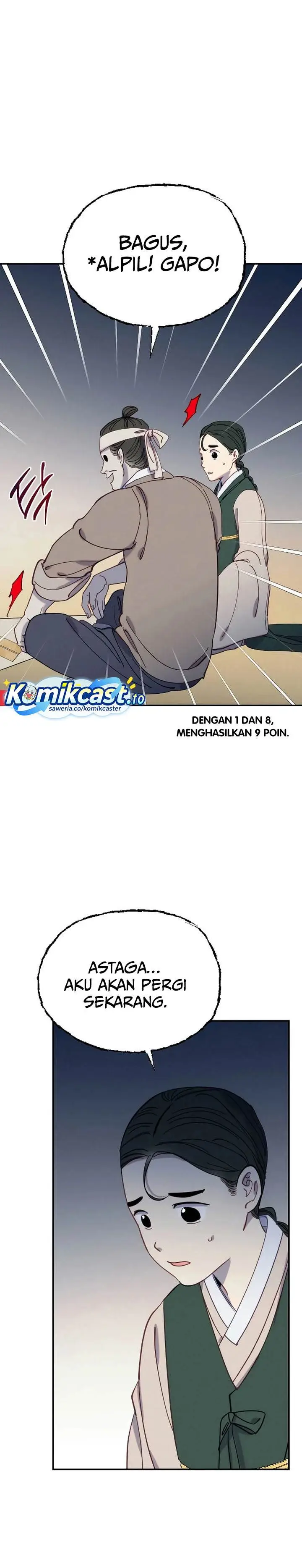 image-komik-tale-of-vengenful-spirits-chapter-29-4/29