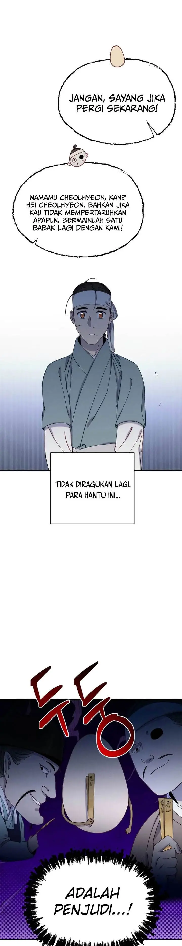 image-komik-tale-of-vengenful-spirits-chapter-29-5/29