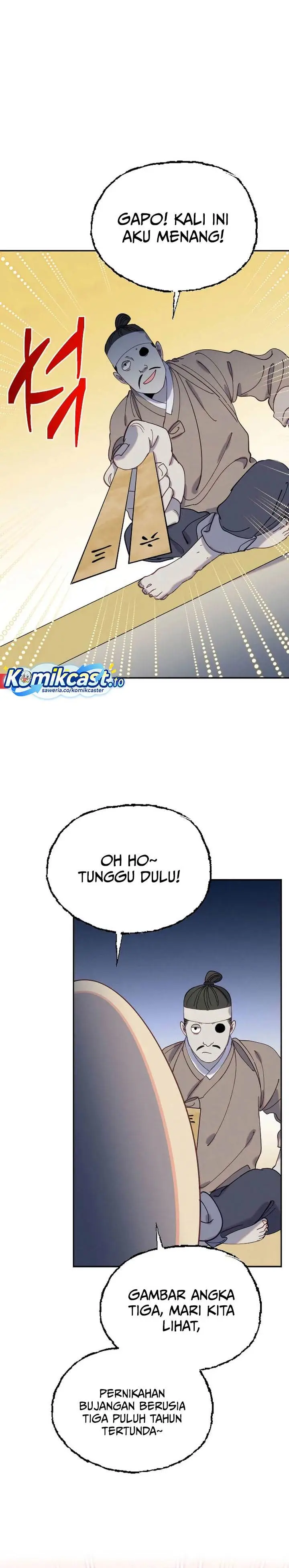 image-komik-tale-of-vengenful-spirits-chapter-29-23/29