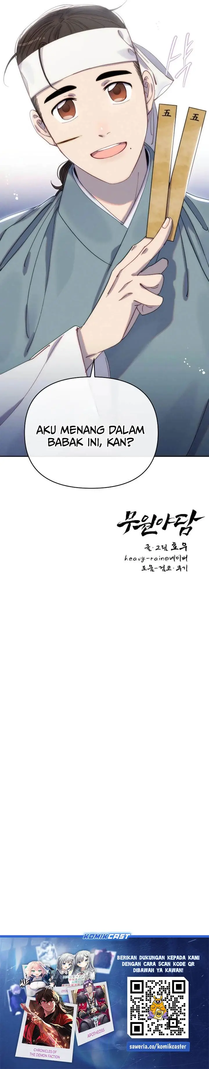 image-komik-tale-of-vengenful-spirits-chapter-29-28/29