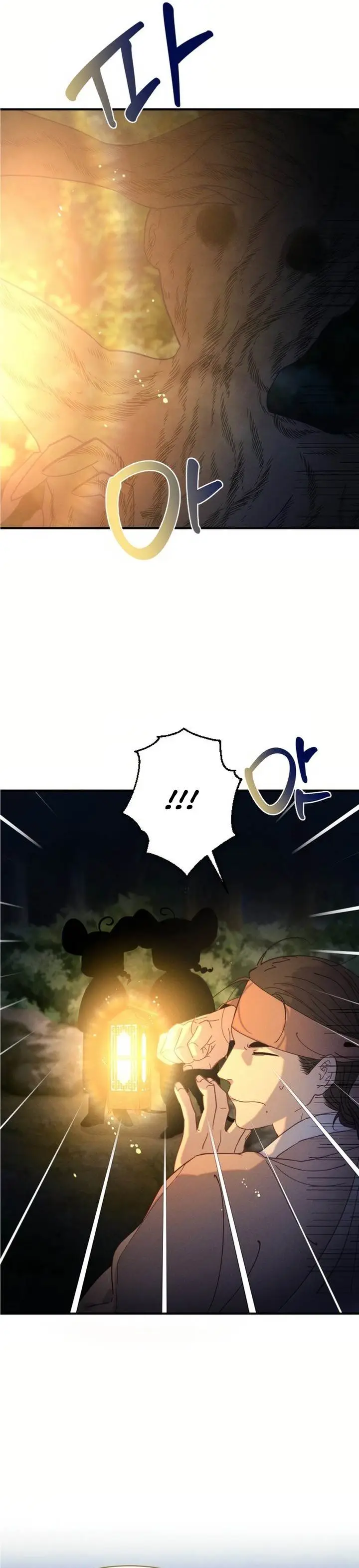 image-komik-tale-of-vengenful-spirits-chapter-3-1/35