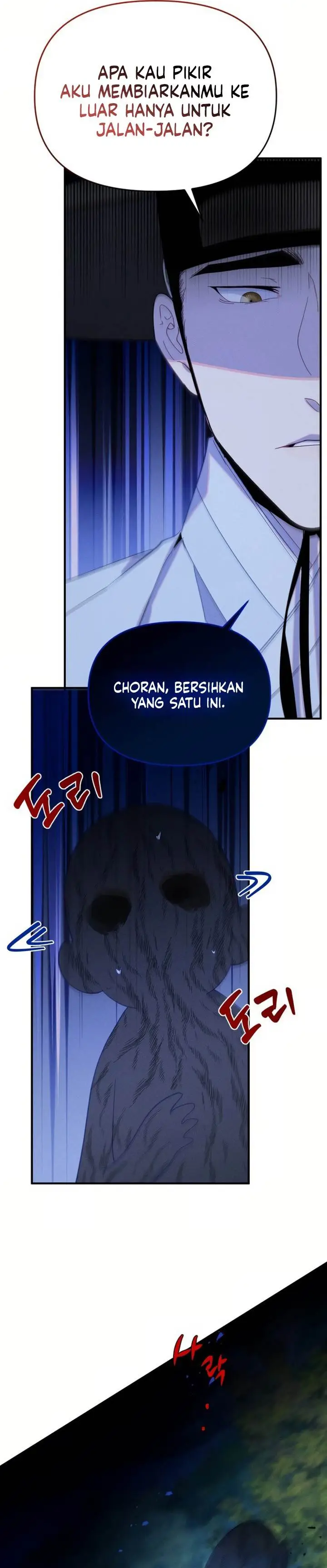 image-komik-tale-of-vengenful-spirits-chapter-3-25/35