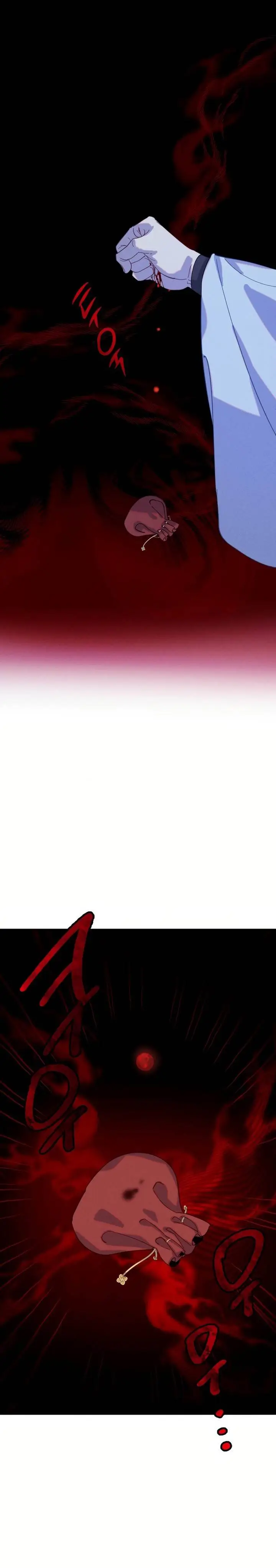 image-komik-tale-of-vengenful-spirits-chapter-3-29/35