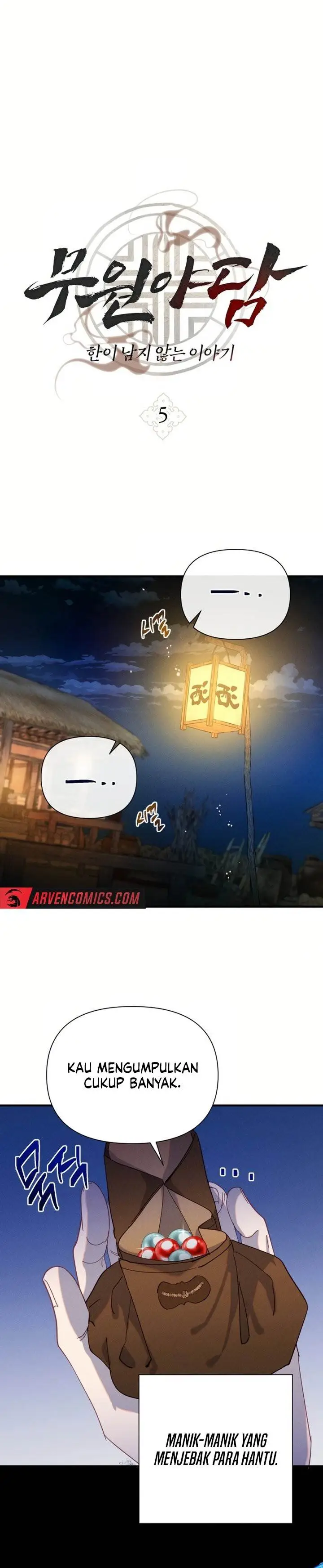 image-komik-tale-of-vengenful-spirits-chapter-5-0/29