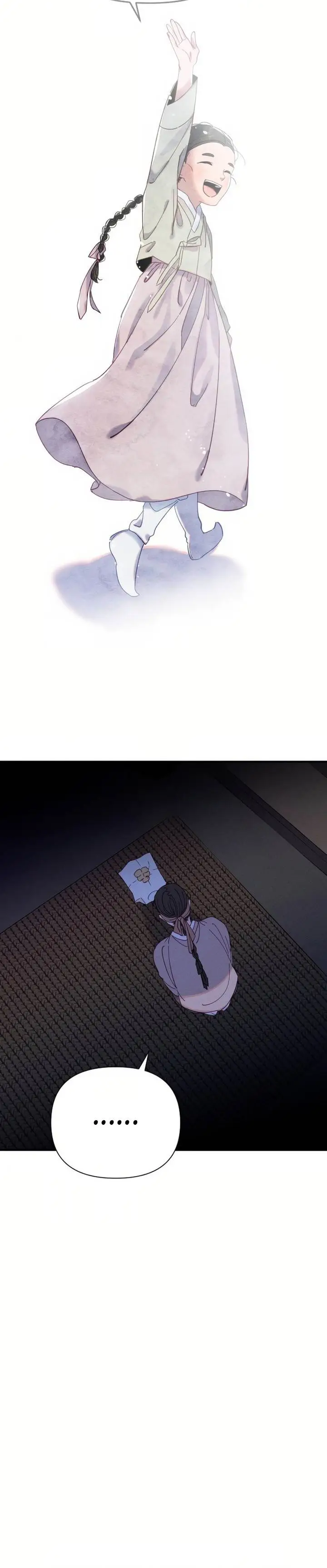 image-komik-tale-of-vengenful-spirits-chapter-5-20/29