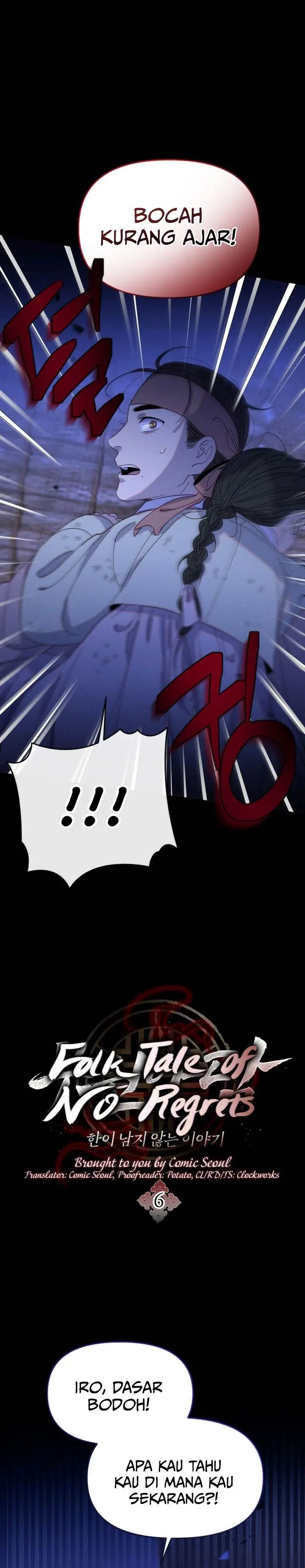 image-komik-tale-of-vengenful-spirits-chapter-6-0/32